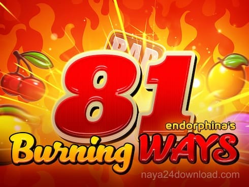 81 Burning Ways